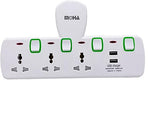 MOHA POWER EXTENSION T TYPE 3 SOCKET WITH USB