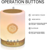 PORTABLE QURAN SPEAKER TOUCH LAMP APPS SMART CONTROL ( SQ-112 )