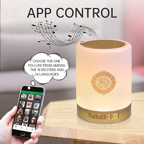 PORTABLE QURAN SPEAKER TOUCH LAMP APPS SMART CONTROL ( SQ-112 )