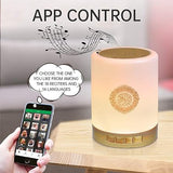 PORTABLE QURAN SPEAKER TOUCH LAMP APPS SMART CONTROL ( SQ-112 )