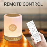 PORTABLE QURAN SPEAKER TOUCH LAMP APPS SMART CONTROL ( SQ-112 )