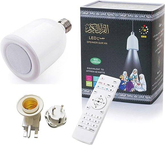 QURAN SPEAKER LED LAMP ( BT SQ-102 )