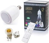 QURAN SPEAKER LED LAMP ( BT SQ-102 )