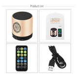 QURAN SPEAKER ( SQ-200)