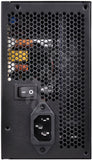 SILVERSTONE ST60F-ES230 600W 80plus Rated Power Supply