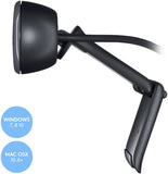Logitech C270 HD webcam