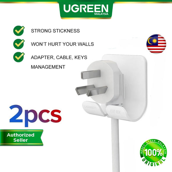 UGREEN 2 Pcs Pack Power Cord Winder Wall Hook Hanger Holder